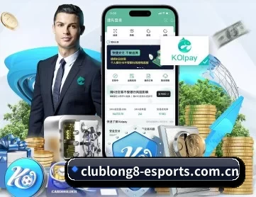 龙八体育 APP